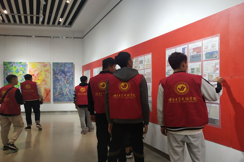 机电学子走进莱山图书馆开展志愿服务活动.jpg